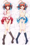 Takanashi Sora Listen to Me, Girls. I Am Your Father! 18+ life size hug pillow dakimakura